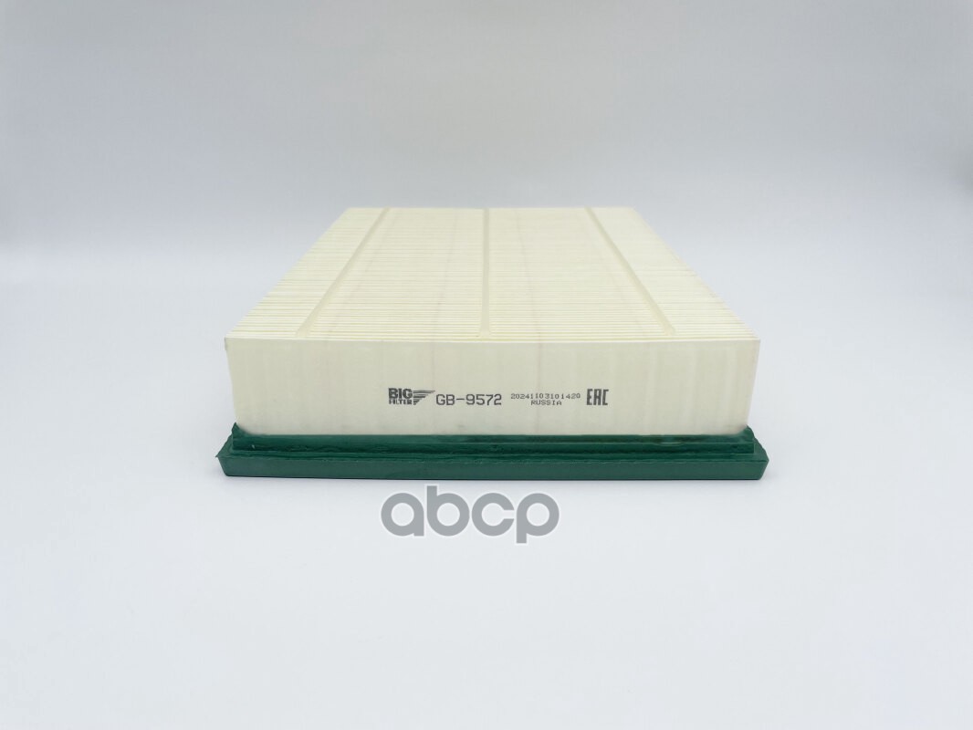 Фильтр воздушный VW 1.9L 2.0L 2.4L 2.5L 2.8L TD/SD/TDI Multivan Transporter -03/06 074 129 620, 074129620, AFAU037, C 29 198, C29198, GB9572