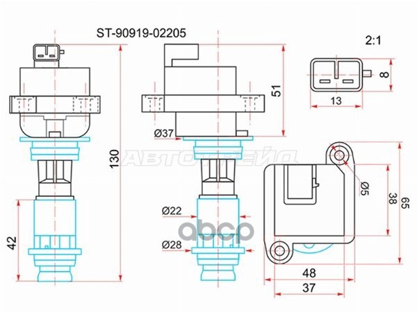 Катушка зажигания TOYOTA CHASER/CRESTA/SOARER/MARK II 91- 1-2JZGTE Sat арт. ST-90919-02205