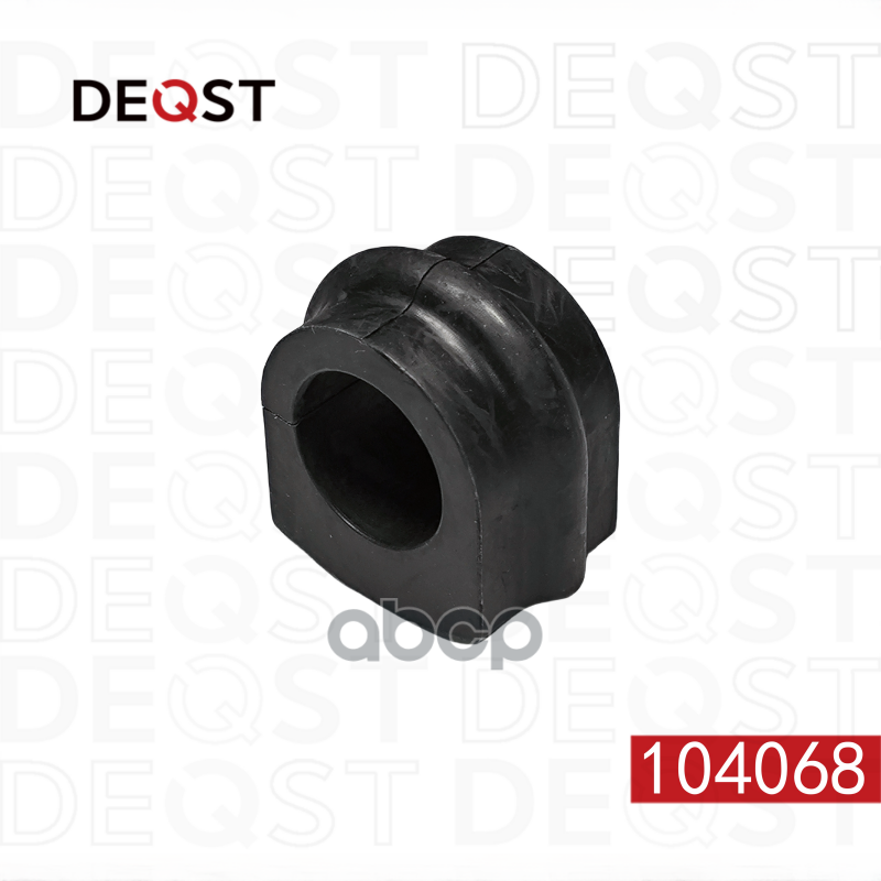 Втулки стабилизатора DEQST арт. 104068