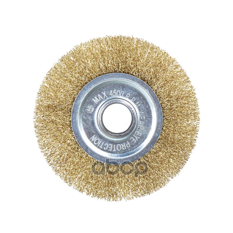 Щетка для УШМ плоская 125 мм, посадка 22.2 мм, латунированная проволока