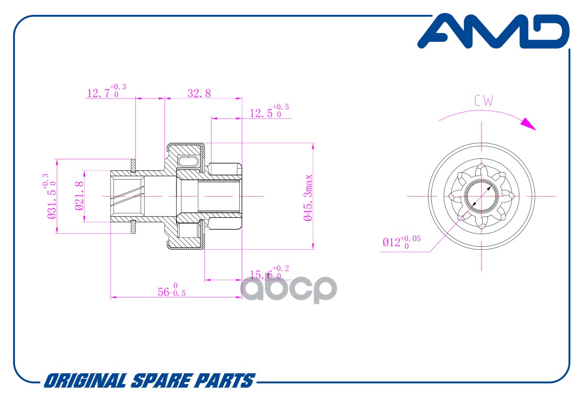 Бендикс стартера