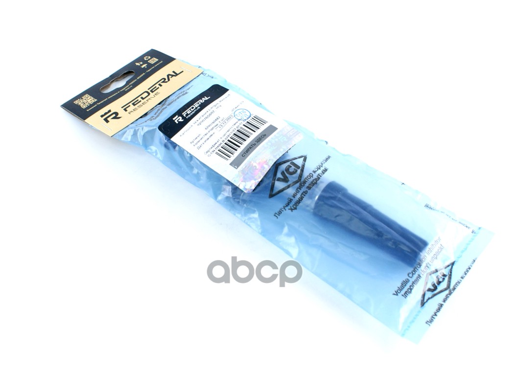 Модуль Свечной Lada Largus, Renault (16 Кл.) "Federal Reserve" FEDERAL RESERVE арт. 8200765882