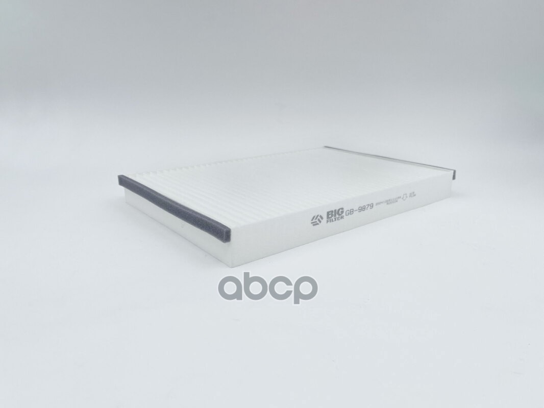Фильтр салонный GB-9879