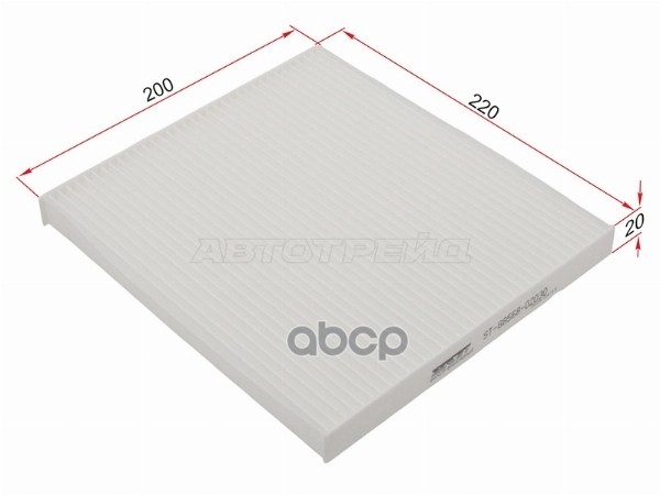 Фильтр салонный Toyota Avensis (T250) 03-08 / Corolla 00-07 Sat арт. ST-88568-02030