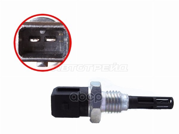 Датчик температуры BMW 3-Series 90-06 / 5-Series 88-04 Sat арт. ST-206-0006