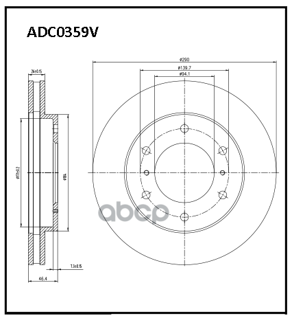 Диски тормозные