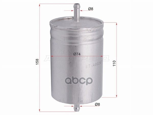 Фильтр топливный Mercedes-Benz C-Class 93-01 / E-Class 93-03 Sat арт. ST-A0024772701