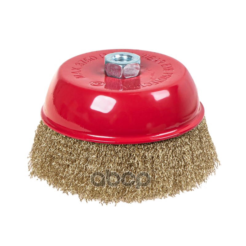Щетка для УШМ чашка 150 мм, посадка M14, латунированная проволока d=0.3мм, 4500 об/мин ARNEZI R8045150 Щетка для УШМ чашка 150 мм, посадка M14, латунированная проволока d=0.3мм, 4500 об/мин ARNEZI R8045150