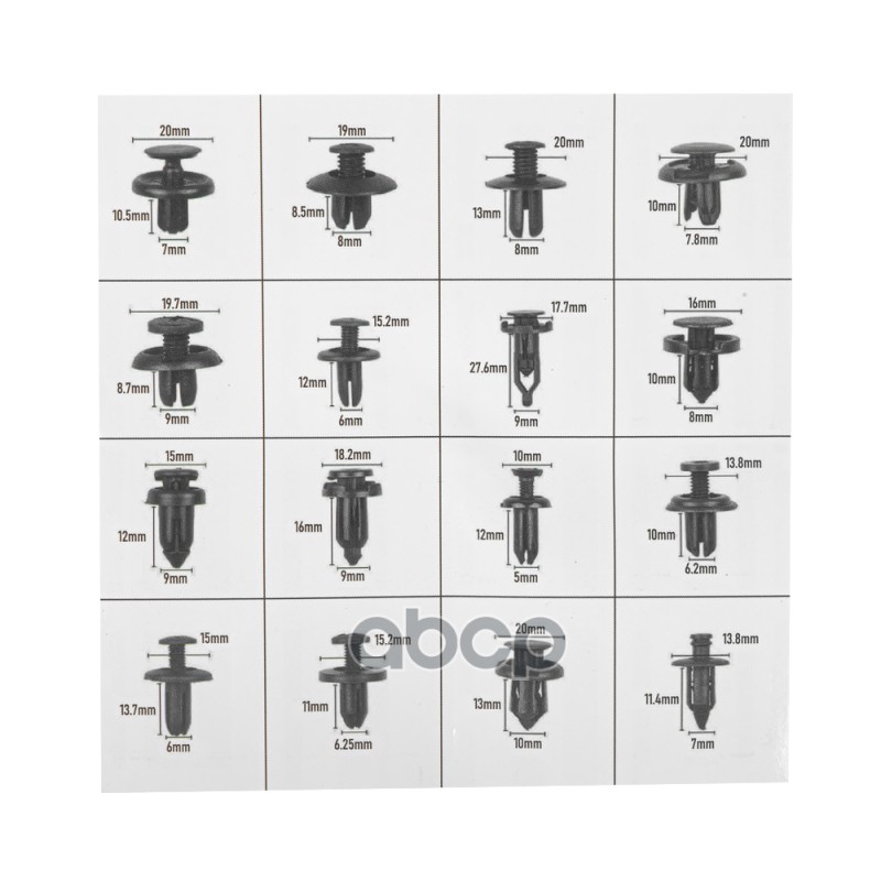 Набор крепежей (клипс) для обшивки салона со съемн