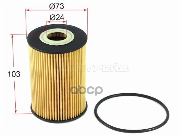 Фильтр масляный Nissan Patrol 97-10 / Cabstar 06-14 Sat арт. ST-AY110-NS002