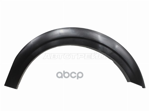 Расширитель крыла Great Wall Poer 21- (Спереди/ Справа) Sat арт. ST-146-0020