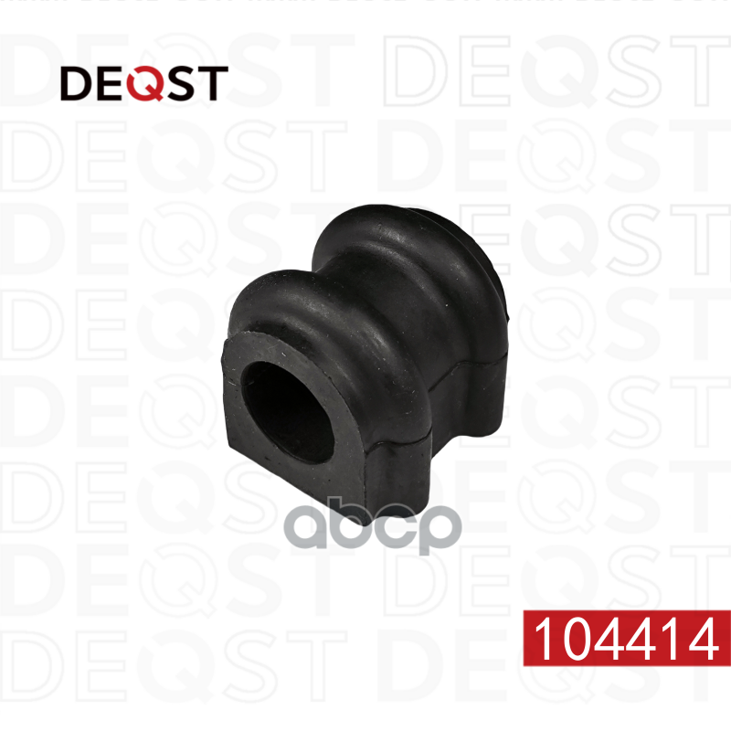 Втулка стабилизатора DEQST арт. 104414
