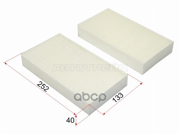 Фильтр салонный Mercedes-Benz M-Class 05-11 / GL-Class 06-12 Sat арт. ST-A1648300218