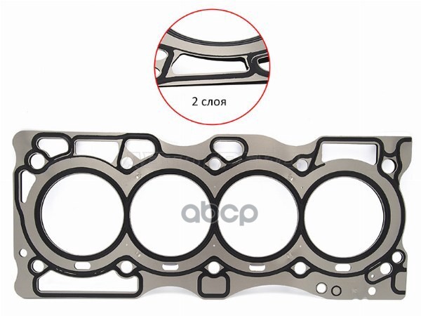 Прокладка ГБЦ NISSAN X-TRAIL/TEANA QR20/QR25DE 09- Sat арт. ST-11044-ET80A
