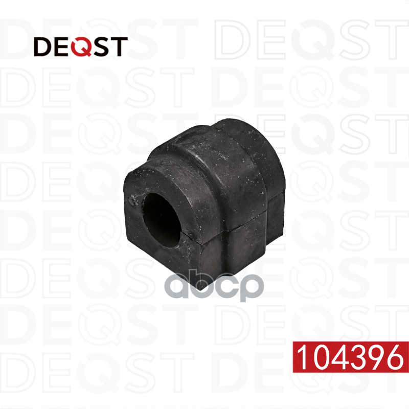 Втулка стабилизатора DEQST арт. 104396