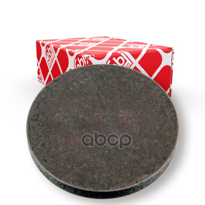 Шайба Регулировочная! D31x3.95mm Audi, Vw Febi арт. 08290