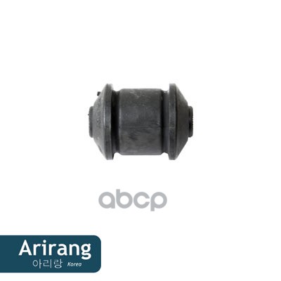 Сайленблок передний переднего рычага Chevrolet (Lacetti/Optra (J200) 03-08)