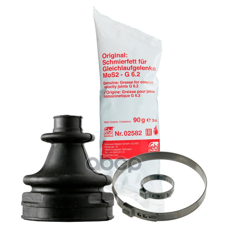 К-Кт Пыльника Шруса Внутреннего! Ford Fiesta/Ka 1.0-1.6/1.8D 95> Febi арт. 01112