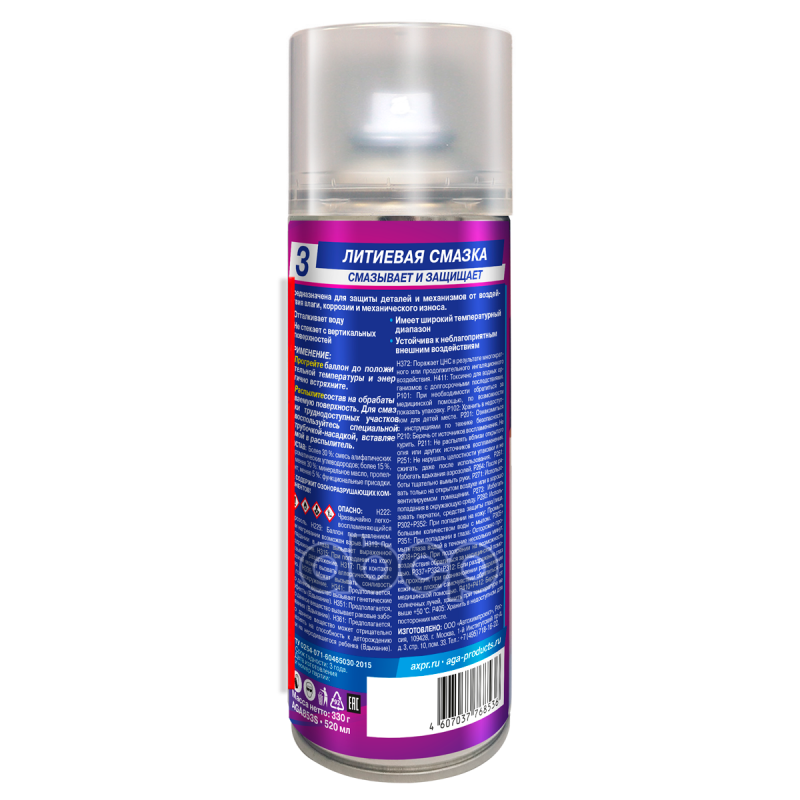 AGA Литиевая смазка (520ml)