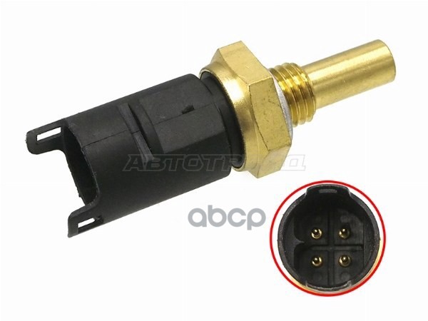Датчик температуры BMW 3-Series 90-00 / 5-Series 95-04 Sat арт. ST-206-0078