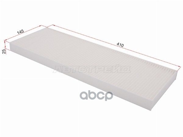 Фильтр салонный Opel Vectra 95-03 Sat арт. ST-90512779