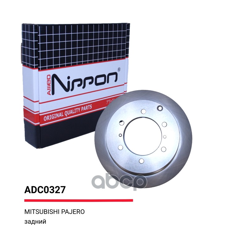 Тормозные диски