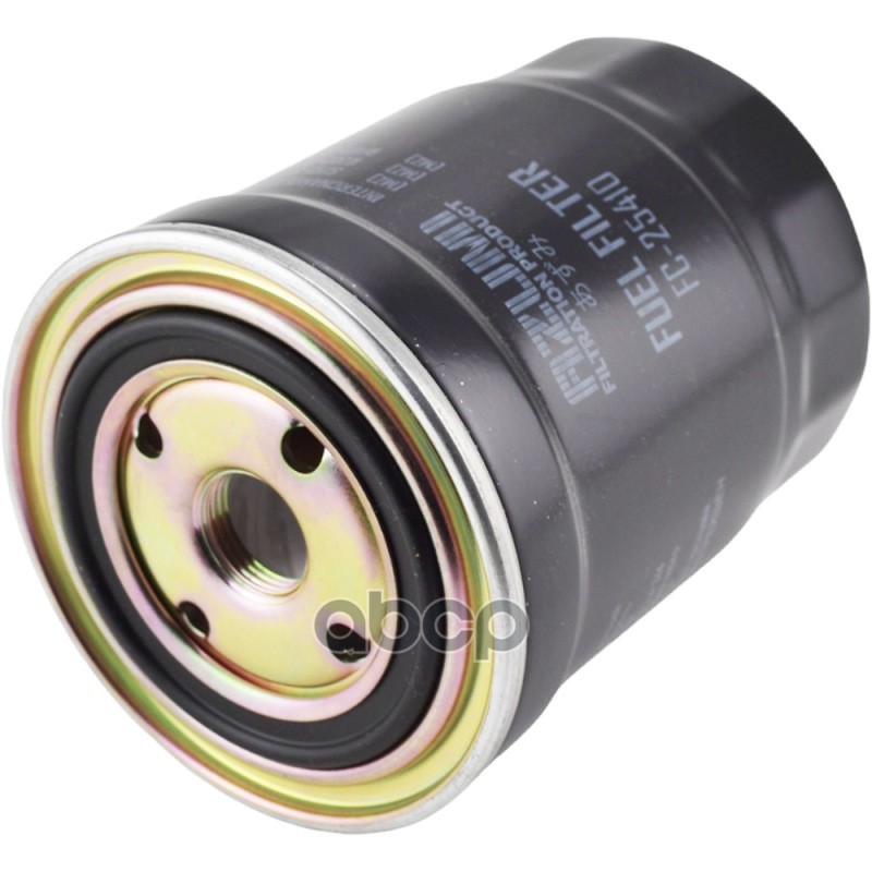 Фильтр топливный MAZDA E2200D