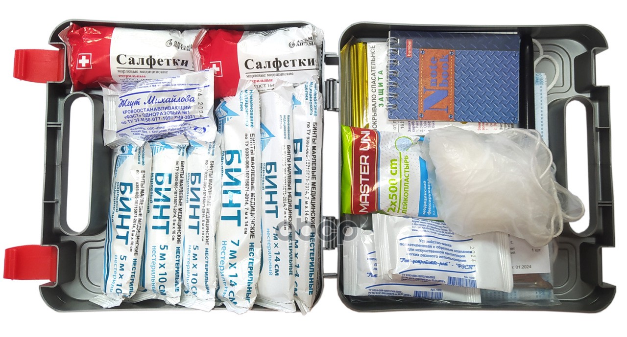 Аптечка ФЭСТ автомобильная по приказу 260Н Кострома  Новый состав!