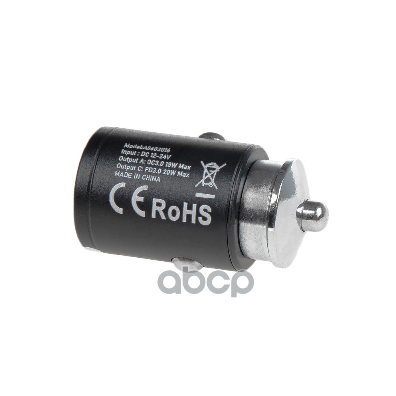 Адаптер автомобильный 20W USB-A (QC3.0) + Type-С (PD 3.0) 12-24V в прикуриватель ARNEZI A0603016 Адаптер автомобильный 20W USB-A (QC3.0) + Type-С (PD 3.0) 12-24V в прикуриватель ARNEZI A0603016