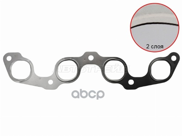 Прокладка выпускного коллектора SKODA OCTAVIA 98- 1,4/1,6 Sat арт. ST-032 253 039 E