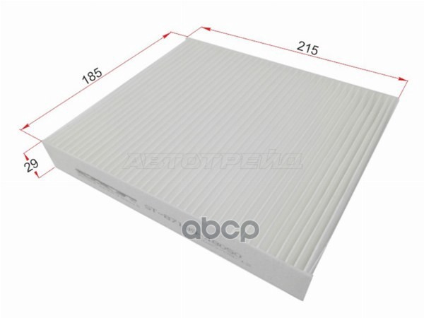 Фильтр салонный Lexus RX 08-22 / Toyota Camry 17-22 Sat арт. ST-87139-48050