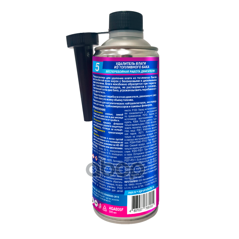 AGA Удалитель влаги из топливного бака F5 (335ml)