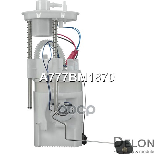 Модуль в сборе с бензонасосом