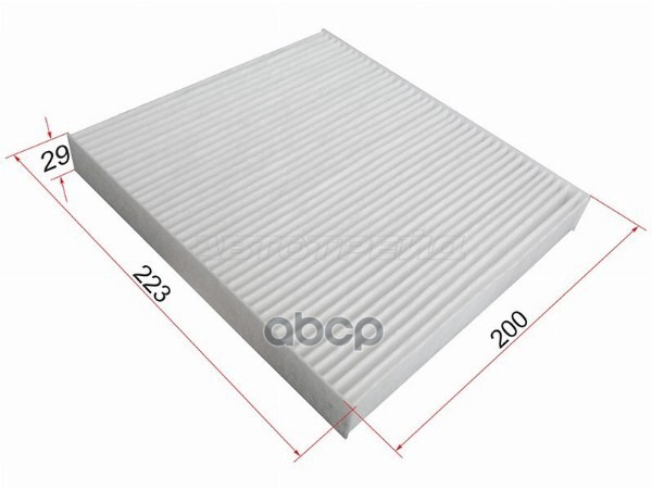 Фильтр салонный Mitsubishi ASX 10- / L200 15- Sat арт. ST-27891-BM401