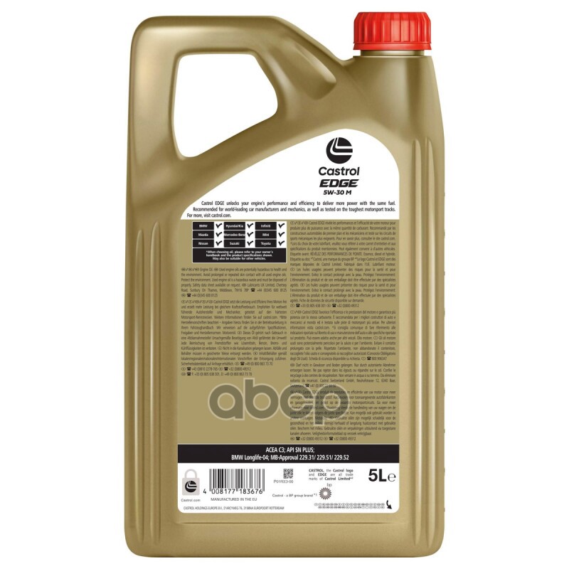 Масло моторное CASTROL EDGE M 229.52 5W-30 C3 5л