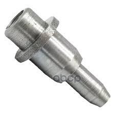 Форсунка Масляная Fiat Fiat/Alfa/Lancia арт. 7589255