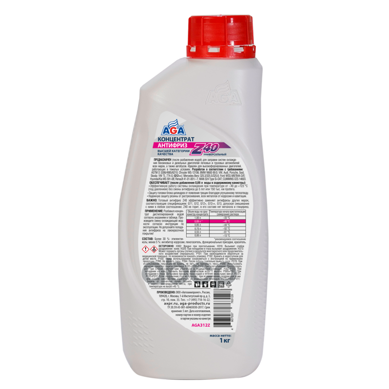 AGA Антифриз Z40. Концентрат, красный (1KG)