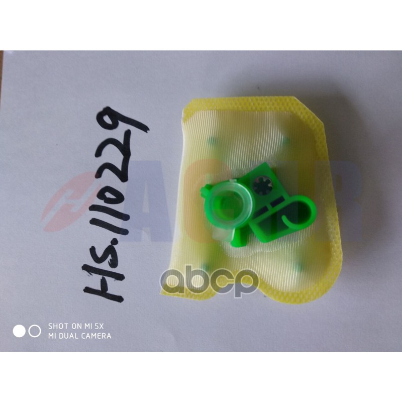 Сетка-Фильтр D=11,0 Мм Hyundai: Solaris/Accent, Kia: Rio 3 Код Hs110229 Achr арт. HS110229