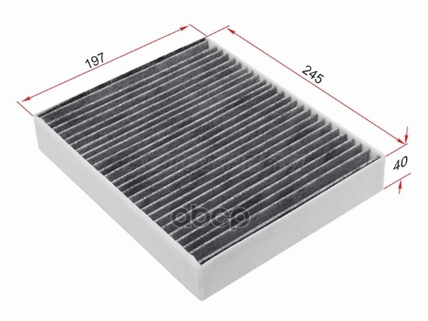 Фильтр салонный BMW 1-Series 11-19 / 3-Series 11-19 Sat арт. ST-64119237555