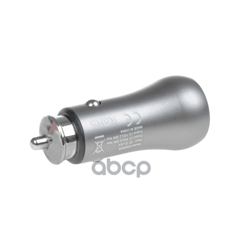 Адаптер автомобильный 40W 2xType-С (PD 3.0) 12-24V в прикуриватель