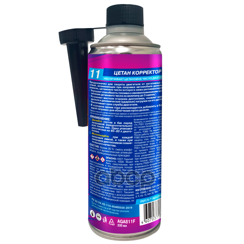 AGA Цетан корректор (330ml)
