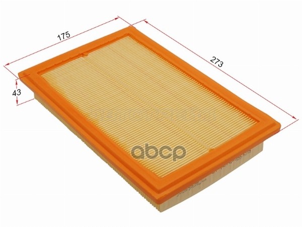 Фильтр воздушный Mercedes-Benz C-Class 13-21 / E-Class 09-23 Sat арт. ST-A2740940104