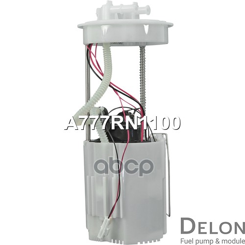 Модуль в сборе с бензонасосом