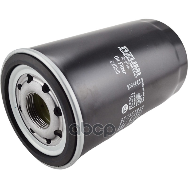 Фильтр масляный AZUMI C26516 HINO J08#, H08#, TOYOTA COASTER, ISUZU