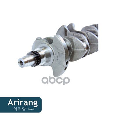 Коленвал Hyundai (Solaris 1.6)