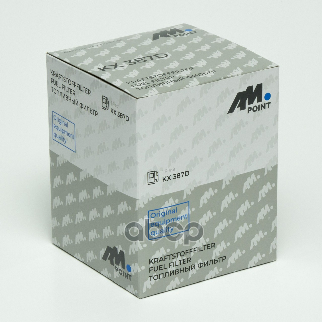 Фильтр топливный