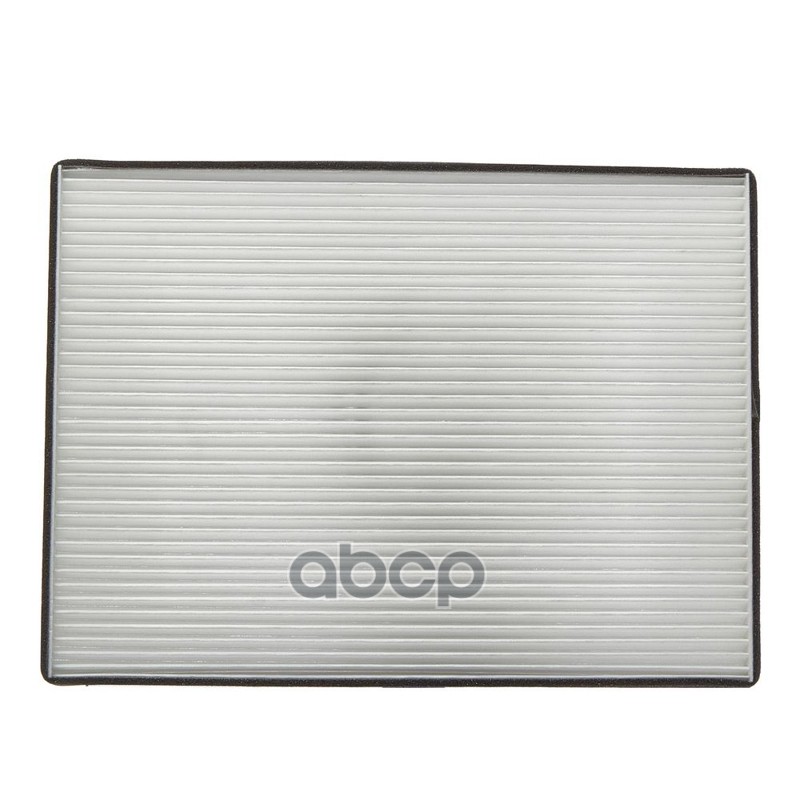 Фильтр салонный Avantech 95861-64J00 / 014535-1980