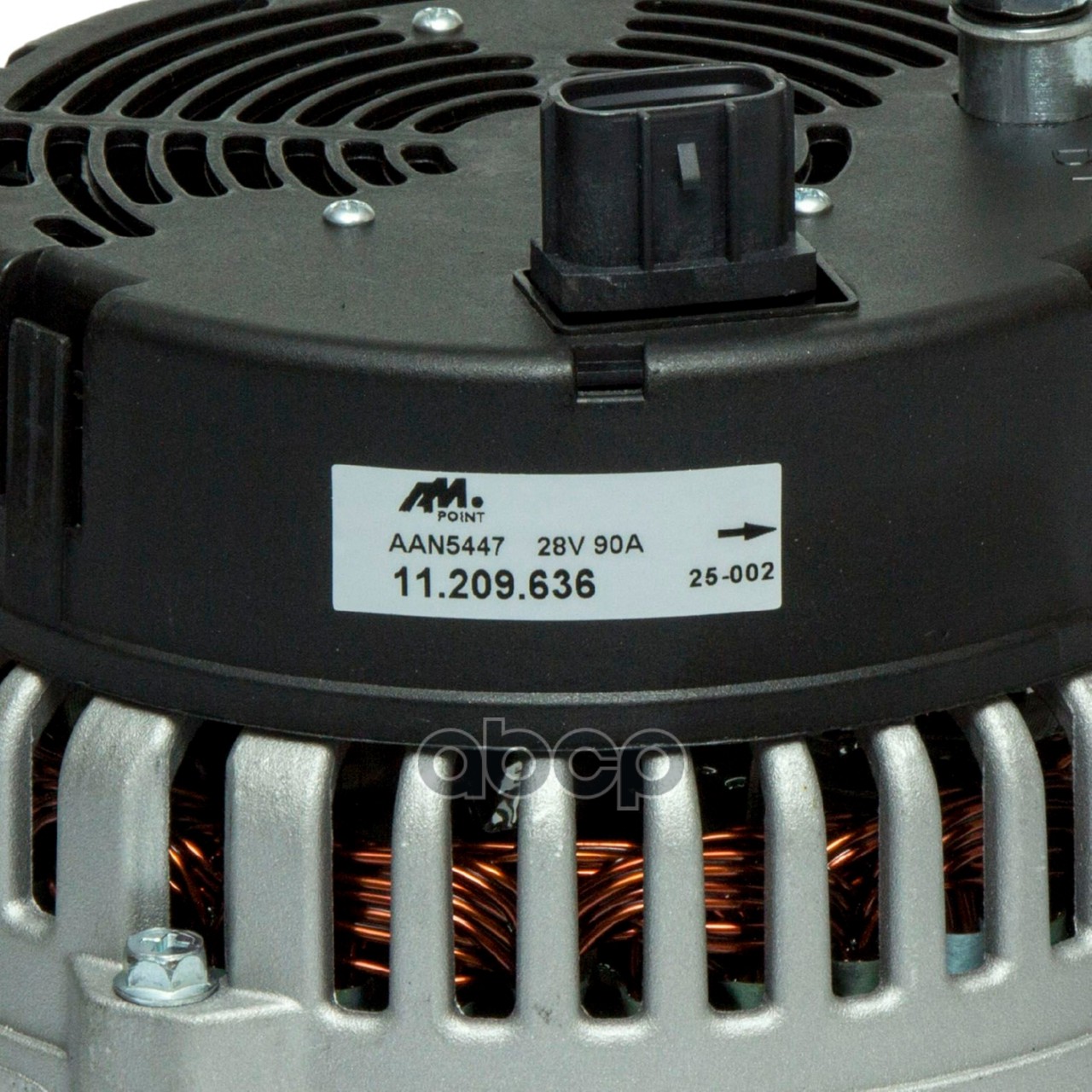 генератор IVECO