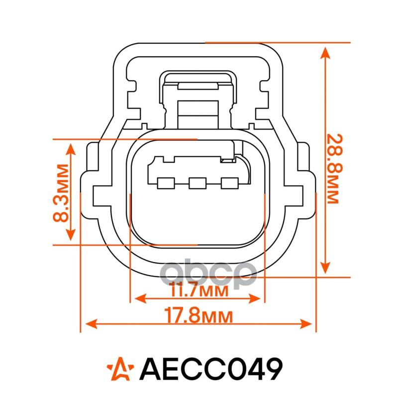 Разъём 3 pin с проводами для датчика парковки Opel Astra J Airline AECC049 93191445;13242365;25980282;1235281;13282853;