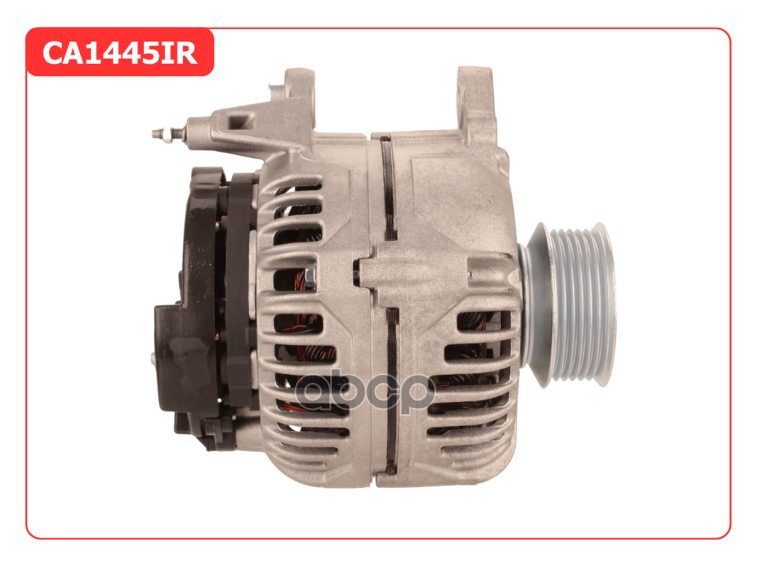 Генератор восстановленный